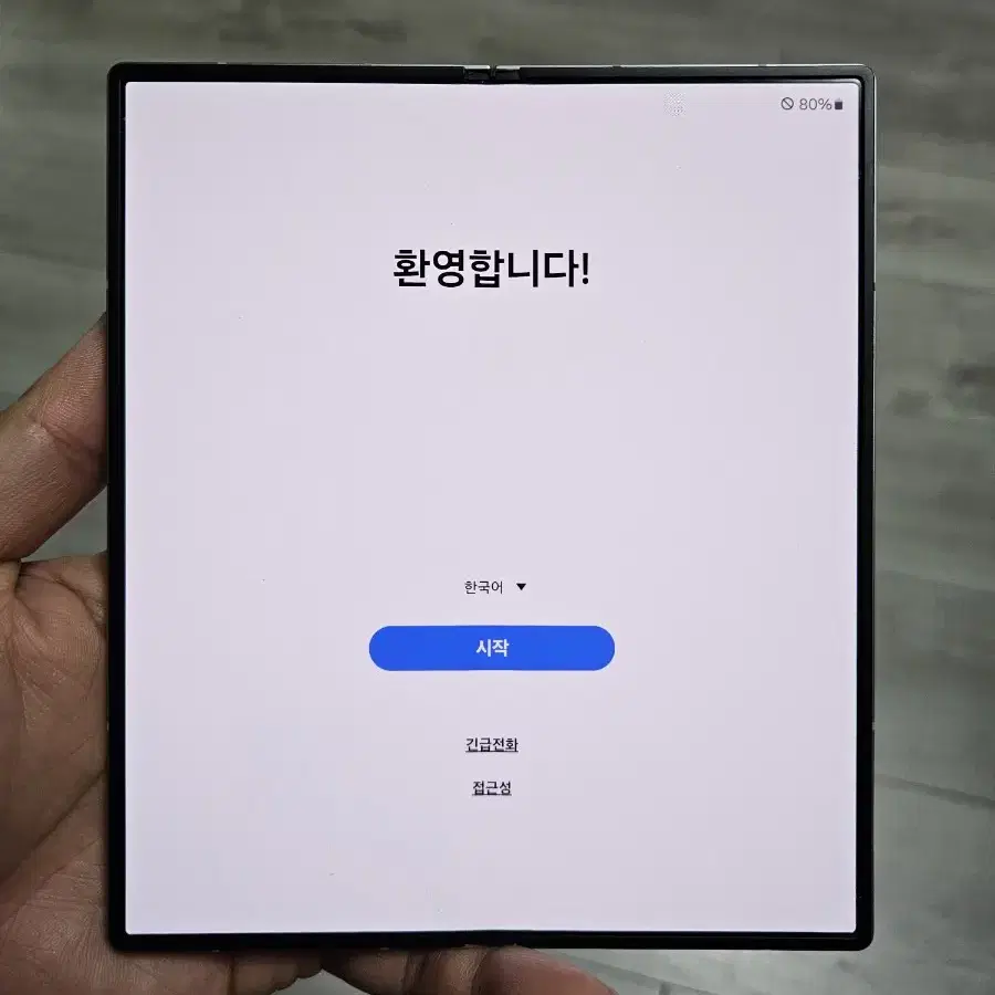 갤럭시 폴드6  256GB