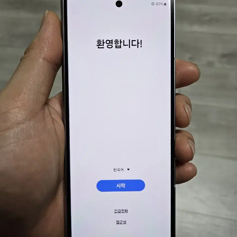 갤럭시 폴드6  256GB