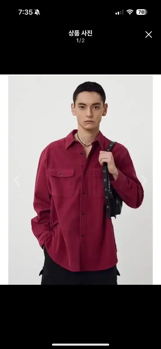 Tony Weck Corduroy shirt red size M for sale