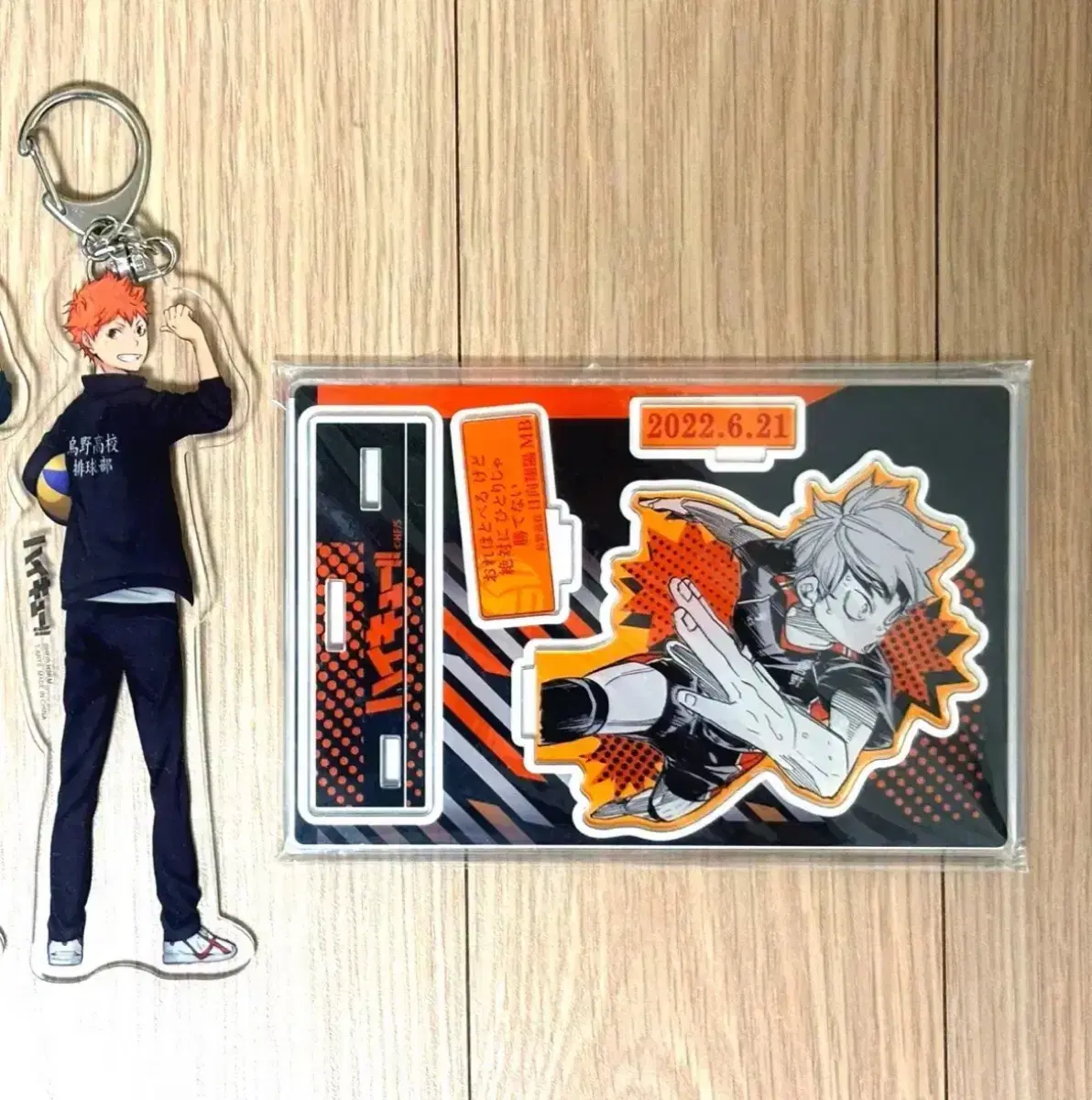 [bulk] haikyuu hinata 2022 Diorama sealed acrylic JPLimited backwards