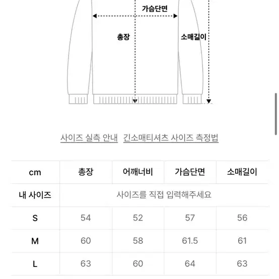 어반디타입 브라쉬드 가디건 옐로우 m