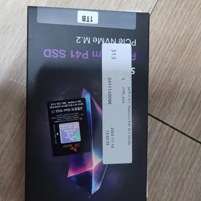 새상품 sk하이닉스 플래티넘 ssd 1TB