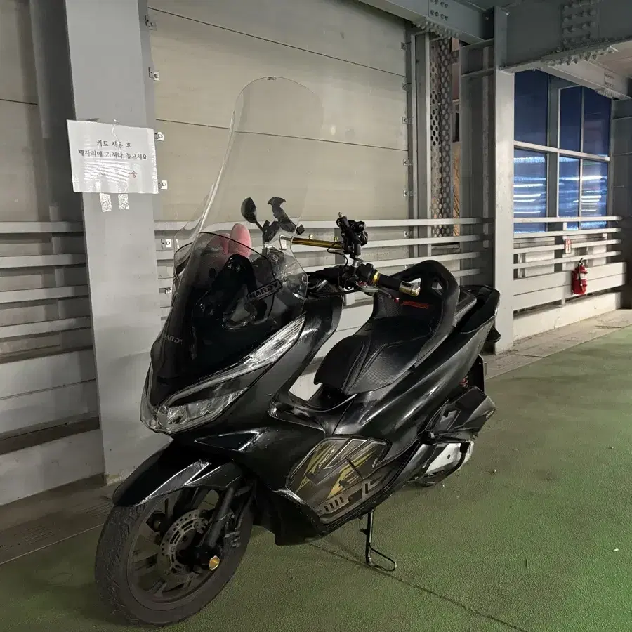 pcx125 팝니다