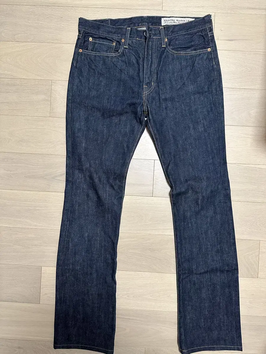 Capital Cactus Denim (flared/bootcut) size 33