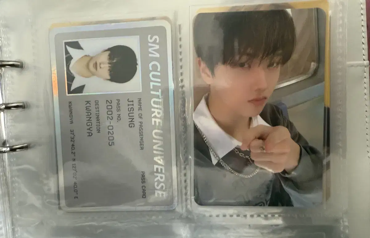 Ensit jisung photocard wts smcu