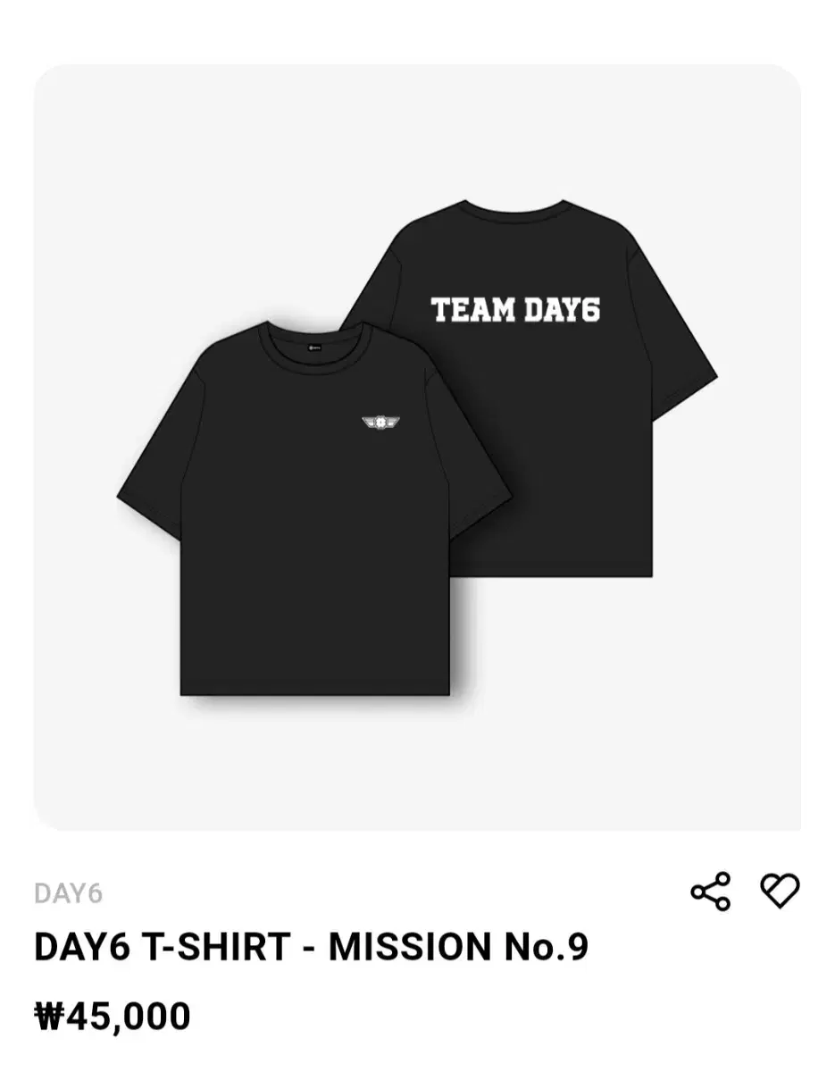 [unsealed new] day 6 Short Sleeve T-Shirt Team Day 6 Denimals Pop Up