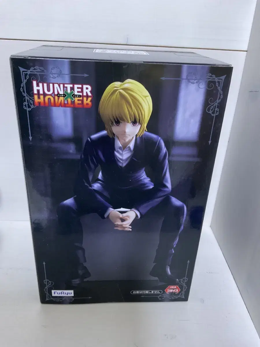 HunterHunter Krapika NoodleStopper FigureUnsealed LicensePetadolHikkageKirkairmi