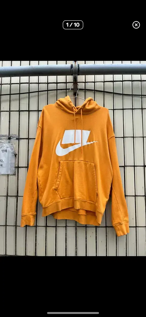 Nike Oversized Nurse Sample Hoodie