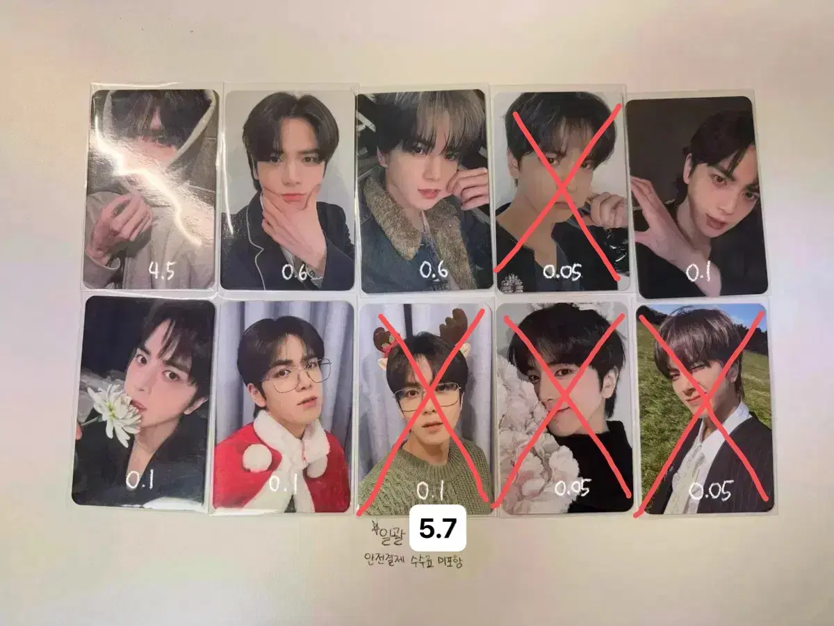 The Boyz younghoon photocard sell wts bulk Individual Merchandise Disposition NAMDOL Derby