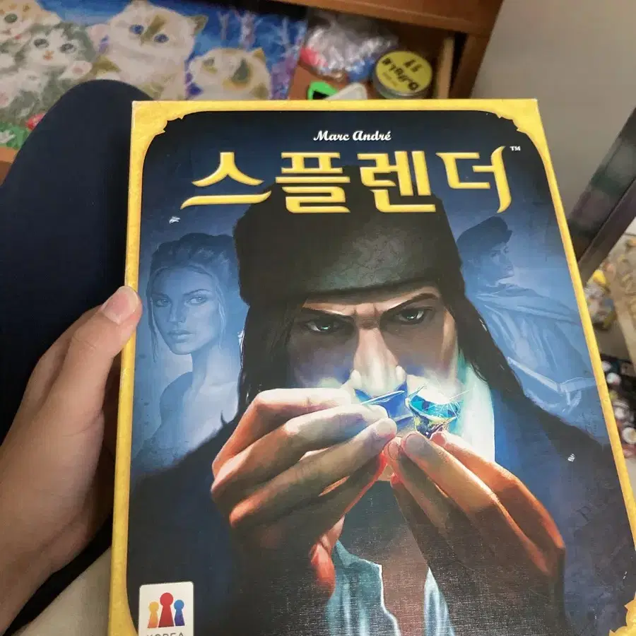 보드게임팝니다