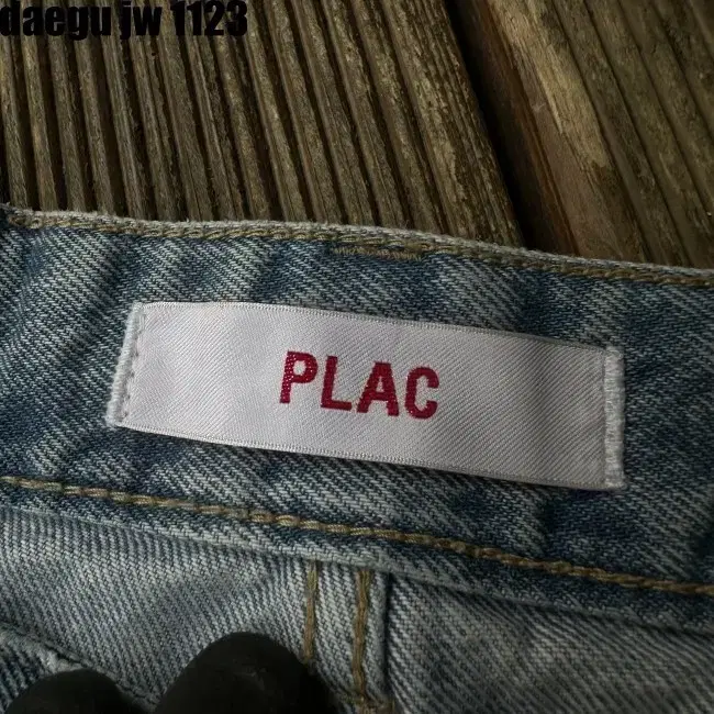 M PLAC PANTS 플랙 청바지