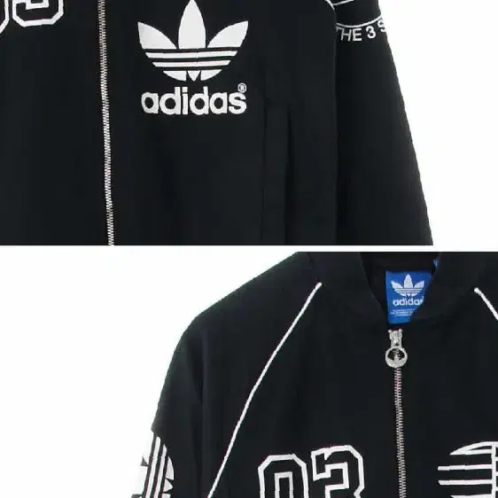 아디다스 스페셜 에디션 블랙 집업 자켓 ADIDAS 한정판 트랙탑 져지(