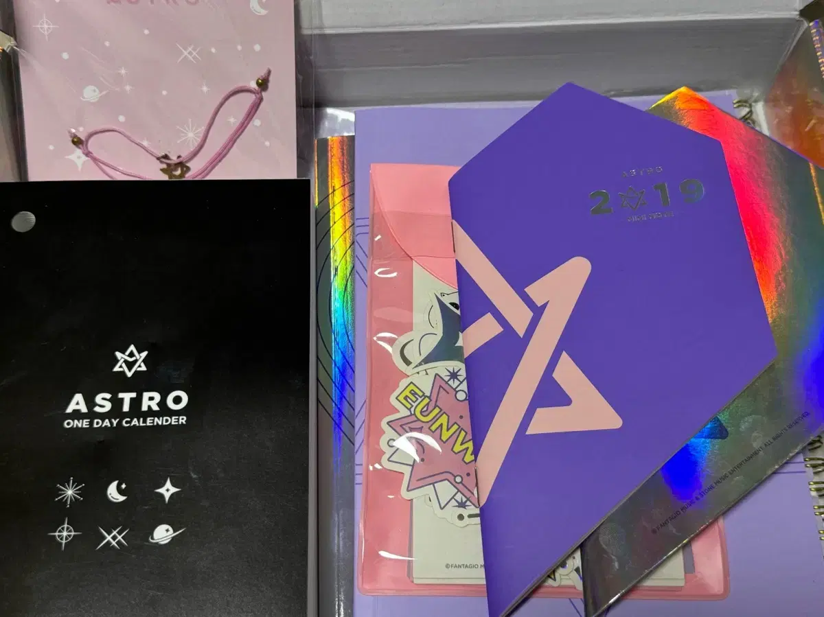 Astro 2019 Season's Greetings Sig