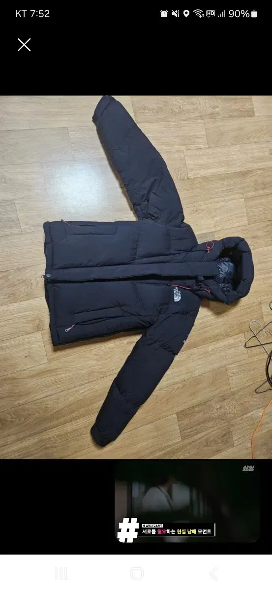 The North Face Himalaya3