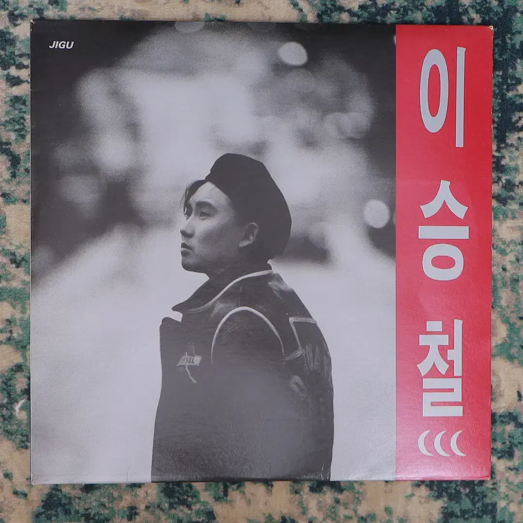 Vinyl 이승철 3집 LP