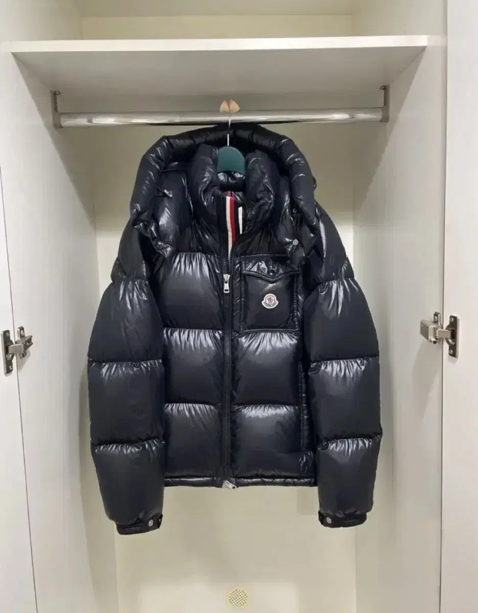 Moncler Montbéliard Padding