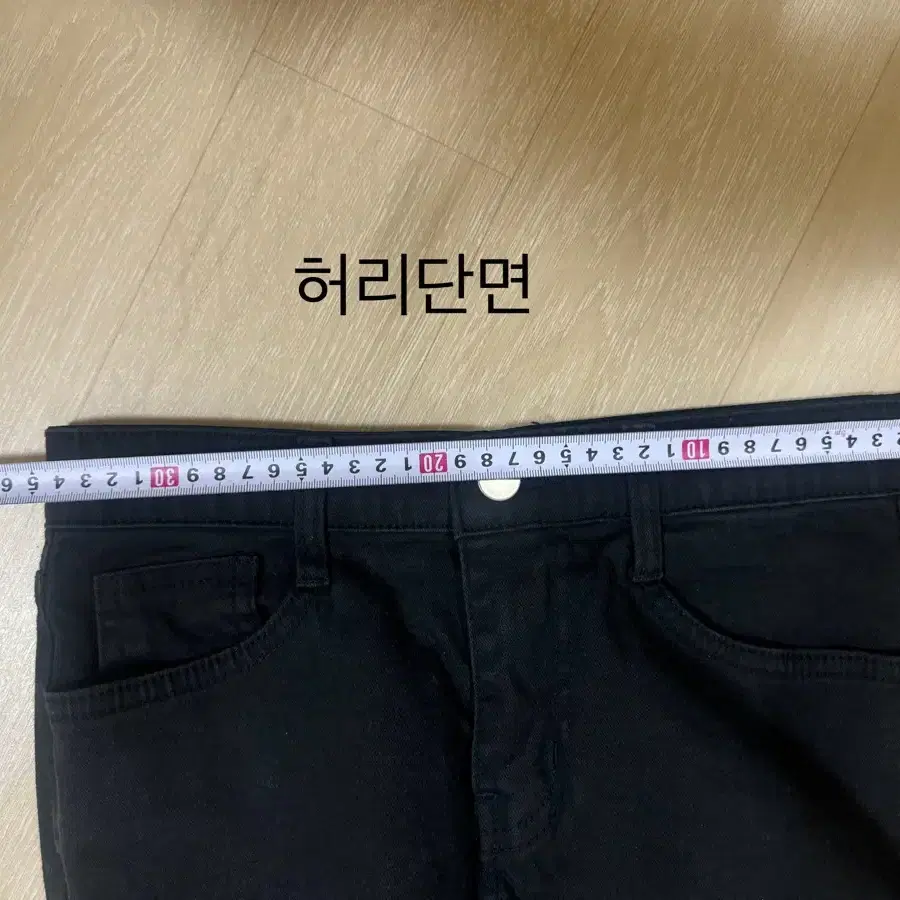 일자 밴딩 블랙진 (완전까만블랙)