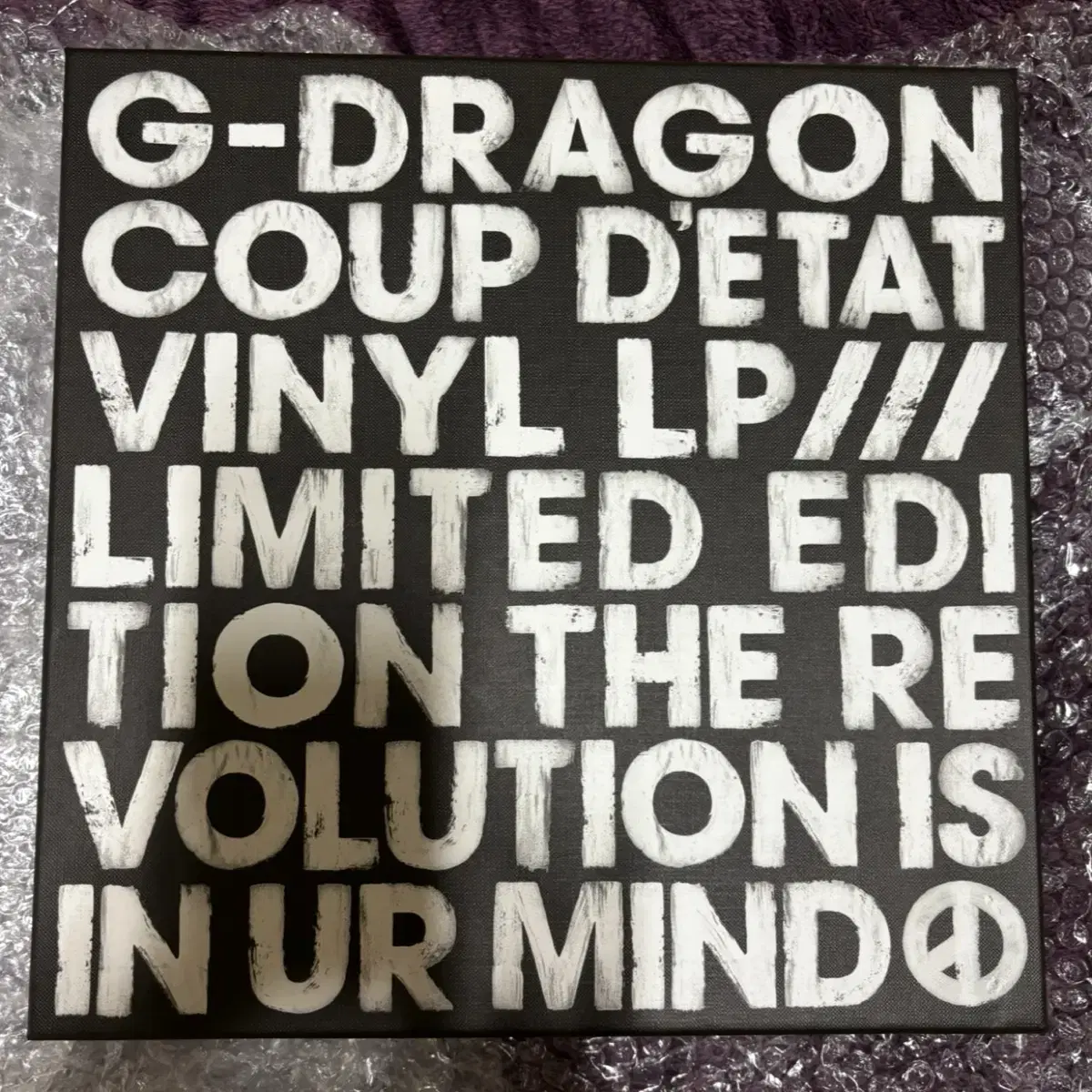 지드래곤 G-Dragon 쿠데타 한정판 lp