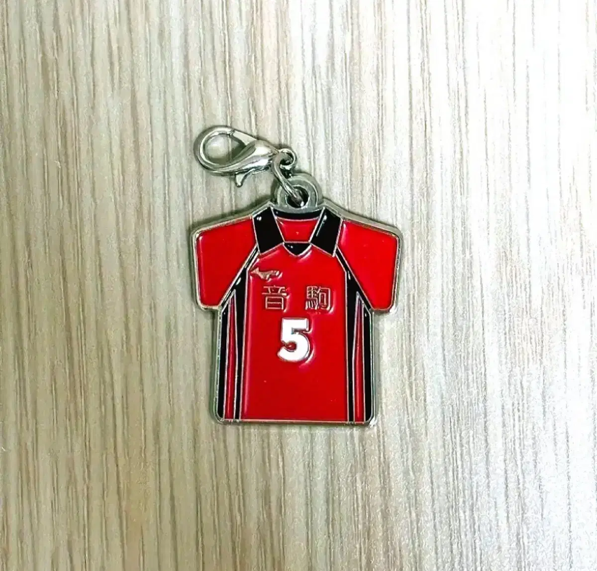 [Kenma] Metal Charm Uniform Nekoma Haikyuu!! TO THE TOP Trading