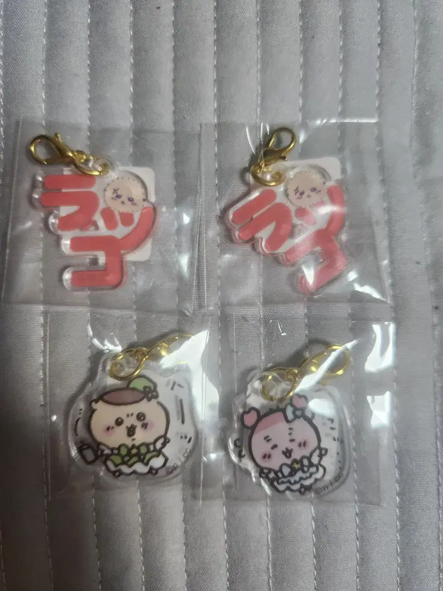 Half-priced Delivery bulk Chiikawa Magical+Tokyo Charms