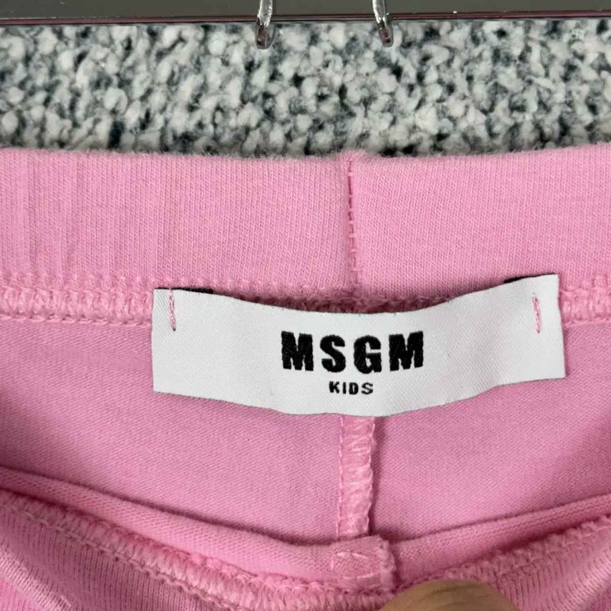 (135) MSGM 키즈 핑크 레깅스 8a.