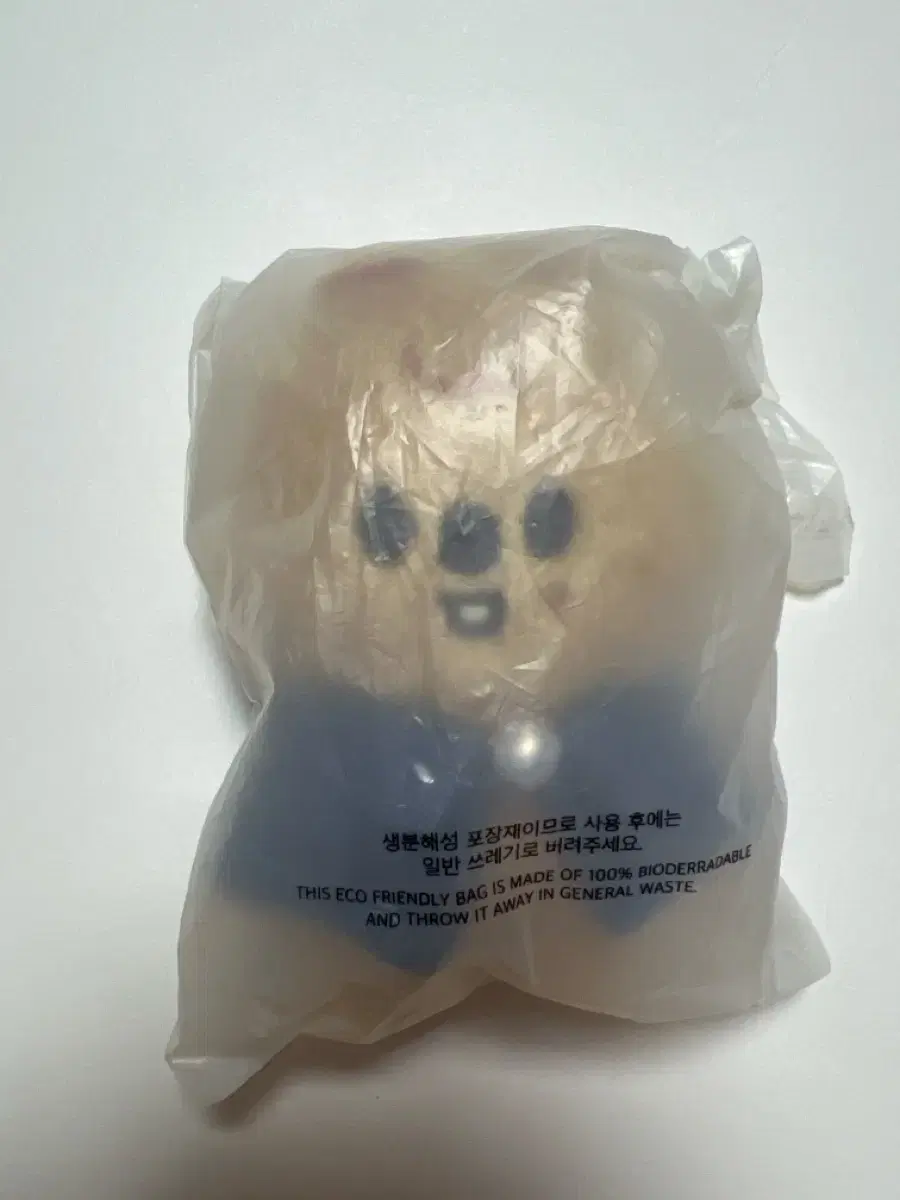 (unsealed) straykids skz skz hanqueca 10cm doll beankids