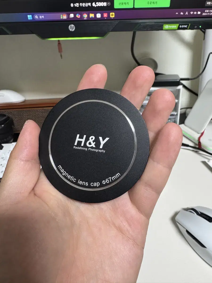 ND필터 67mm h&y