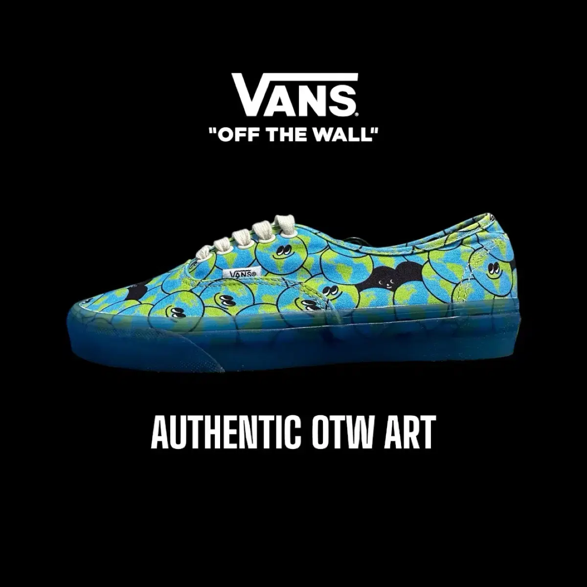 [260mm] 반스 OTW갤러리 어센틱 Vans