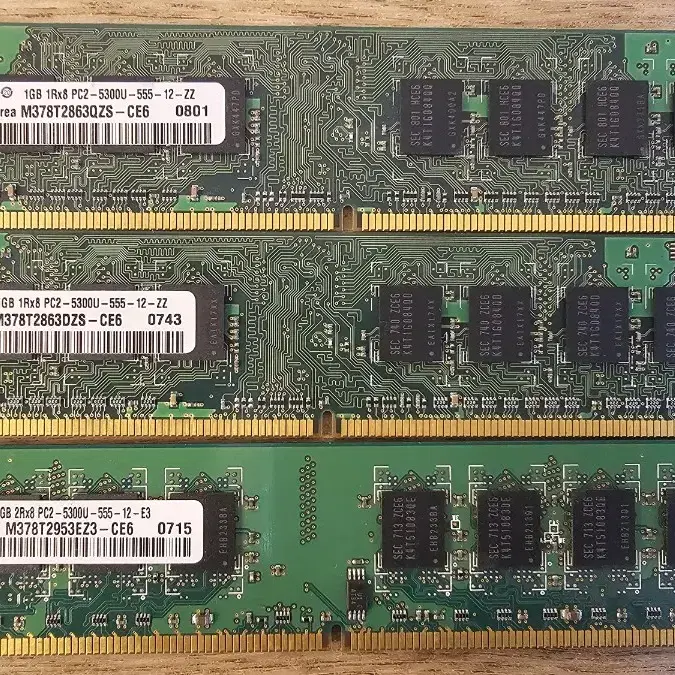 ddr2 1g 6개, ddr2 512m 1개