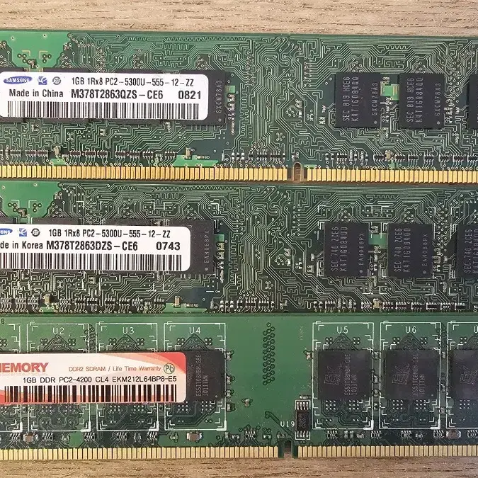 ddr2 1g 6개, ddr2 512m 1개