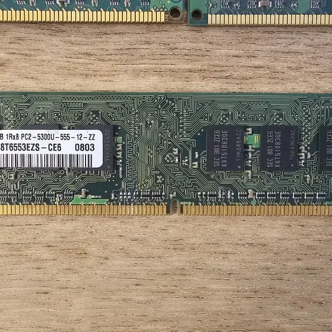 ddr2 1g 6개, ddr2 512m 1개