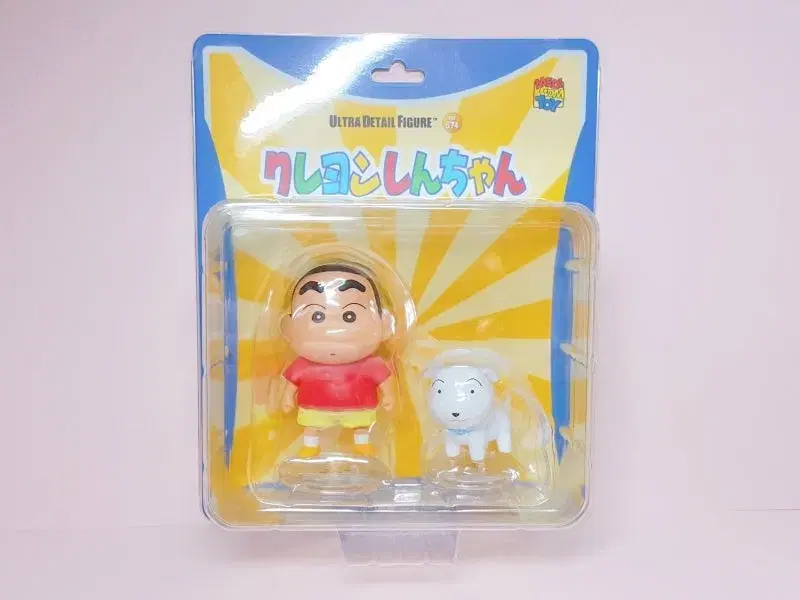 Changu UDF Mediocom Toy Figures/Changu & Albino/Classic Version