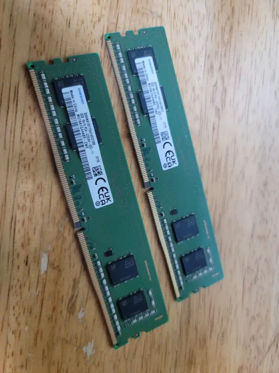 ddr4 3200 8gb x2 반값택배 3만