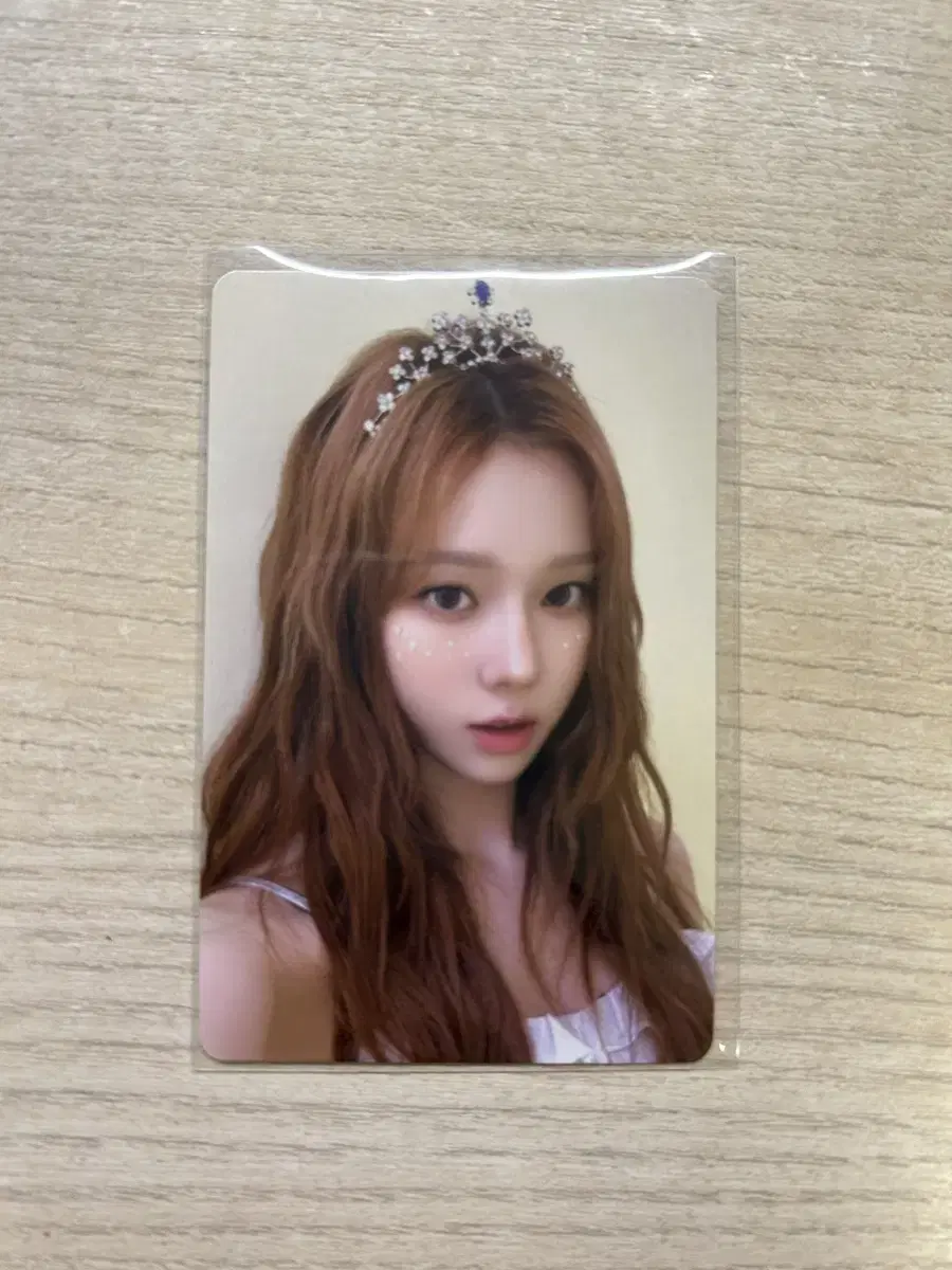 2023 season's greetings aespa winter photocard Sell