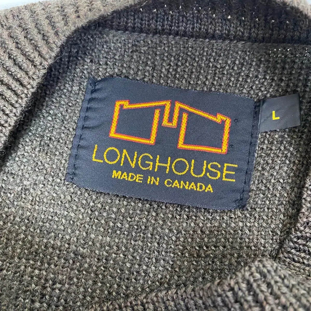 Longhouse