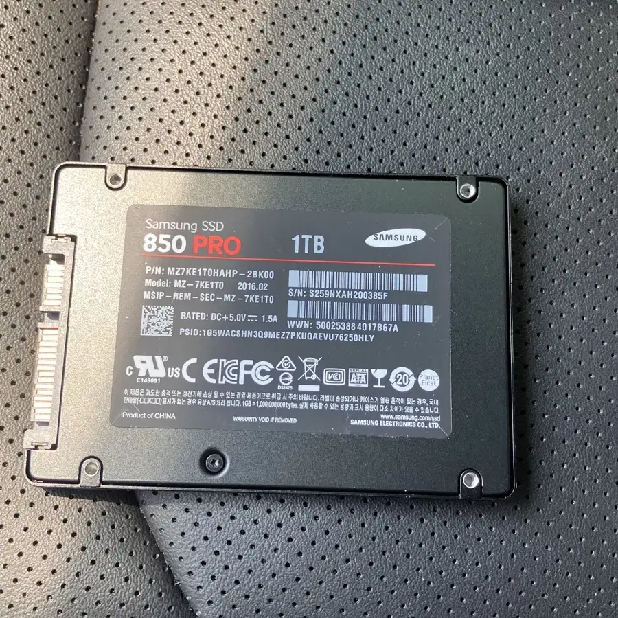 850PRO 1TB  ssd 팝니다