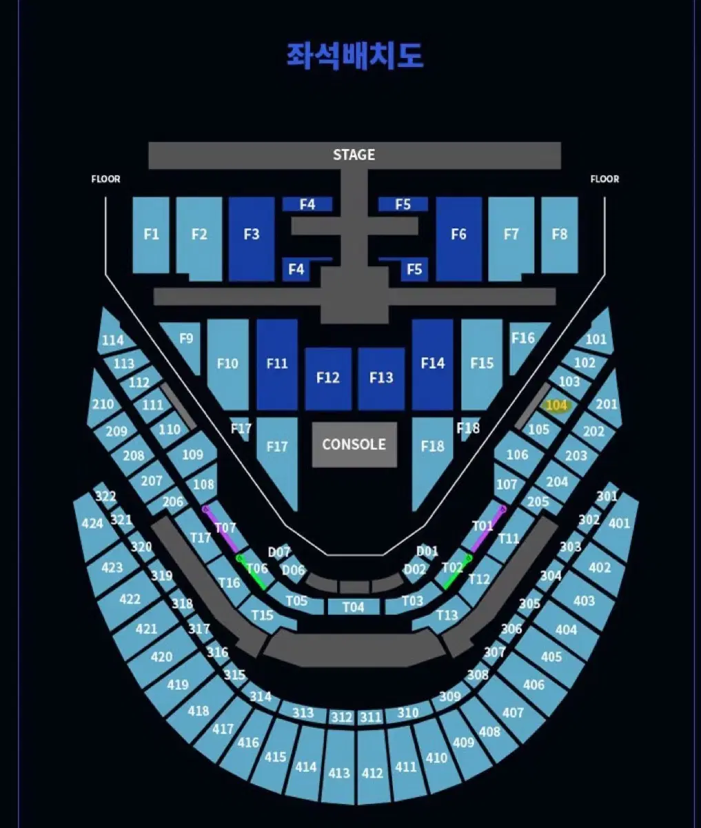 nct127 콘서트