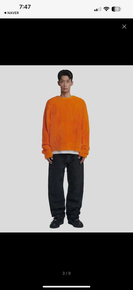 No manual CROPPED HAIRY KNIT - ORANGE