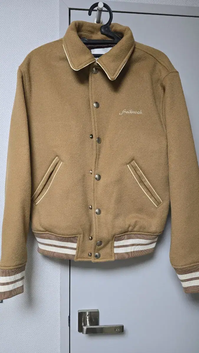 Freynoch Beige Varsity Jacket size M