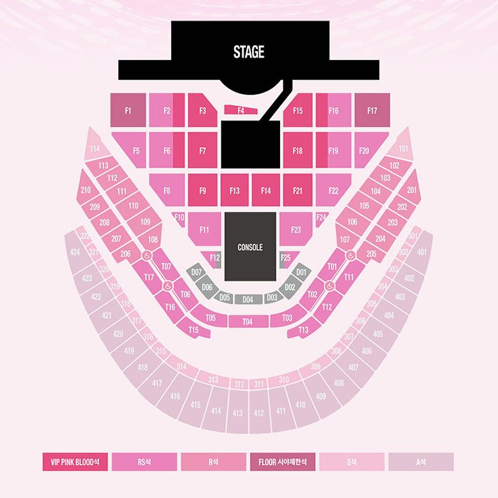 smtown 슴콘 첫콘 4층 2연석 통로 415구역 양도합니다