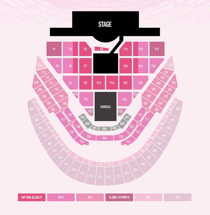 smtown 슴콘 첫콘 4층 2연석 통로 415구역 양도합니다