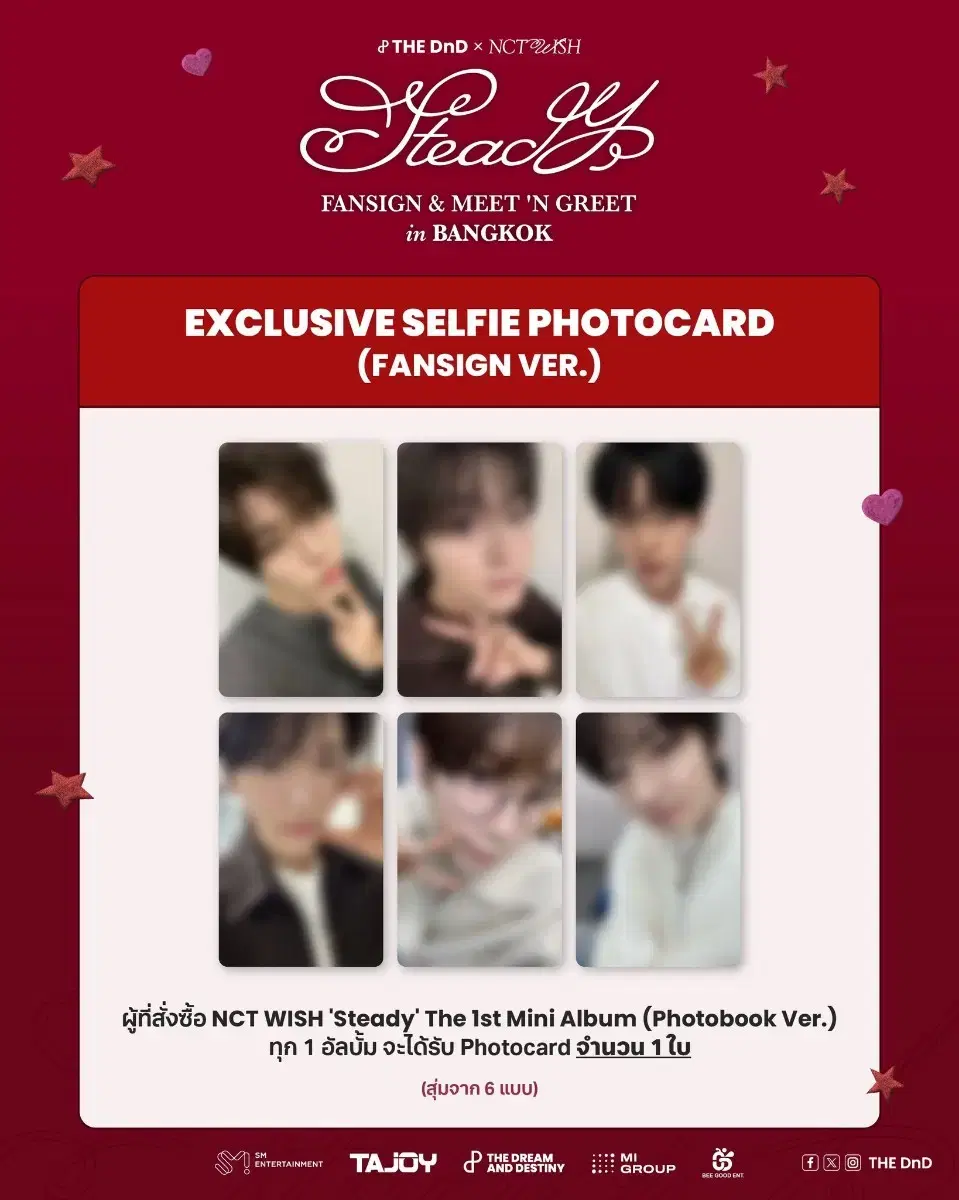 NCT WISH NCT WISH Bangkok Thailand fansign unreleased photocard buncheol Tool WTS