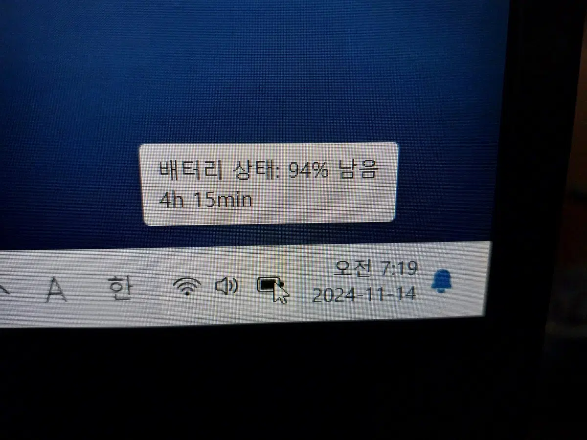 노트북부품용 15U590 배터리.무선랜 각각