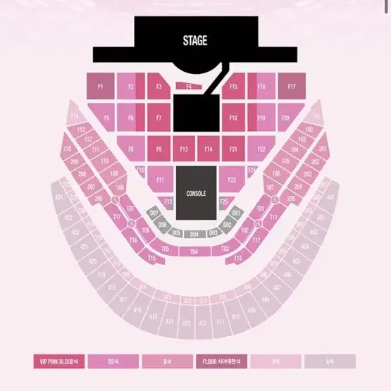 Smtown 1월12일 일요일 403구역 싸게 양도합니다