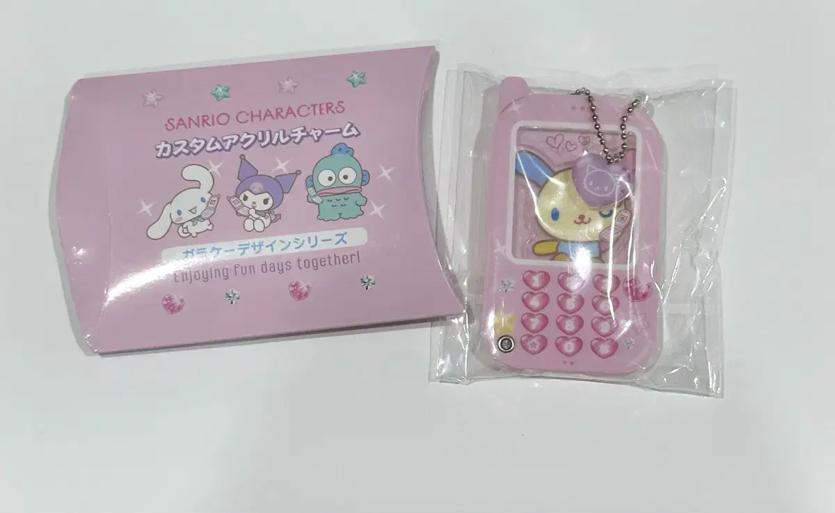 Sanrio Usahana Custom acrylic cham keyring