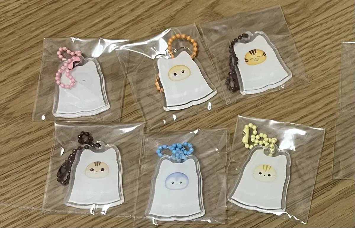 BTOB Ghost Keyring