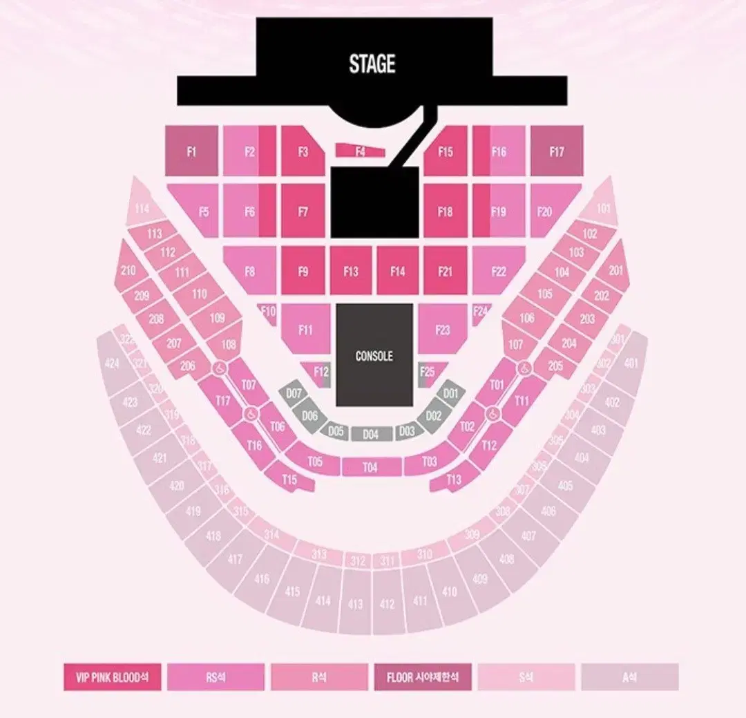 1/11(토) SMTOWN콘서트 4층 2연석 양도