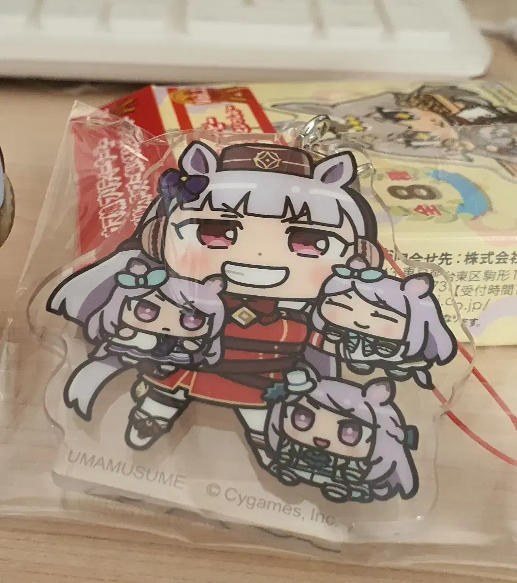 Umamusume Goldship Acrylic Keyring with Nui Kurumi