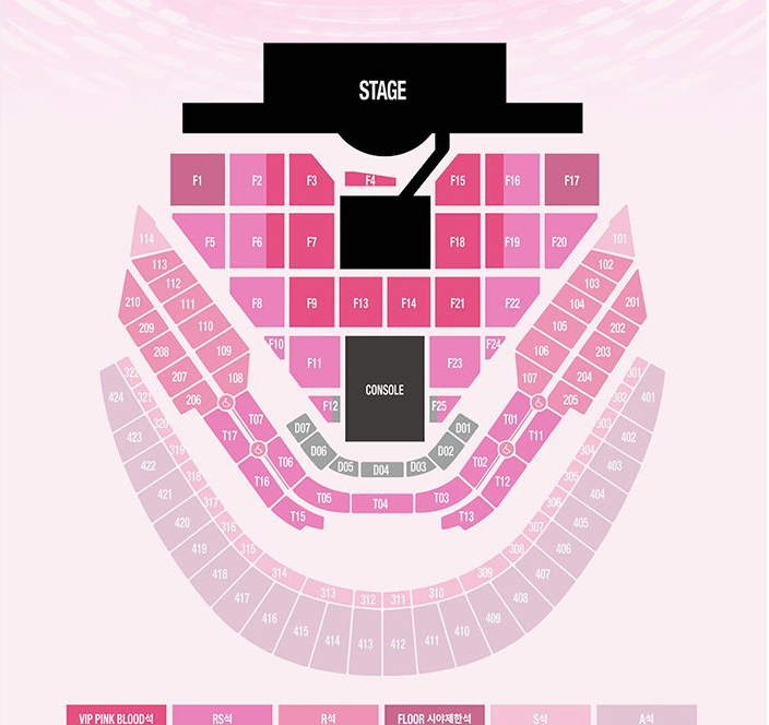 SM TOWN  2025 연석 양도