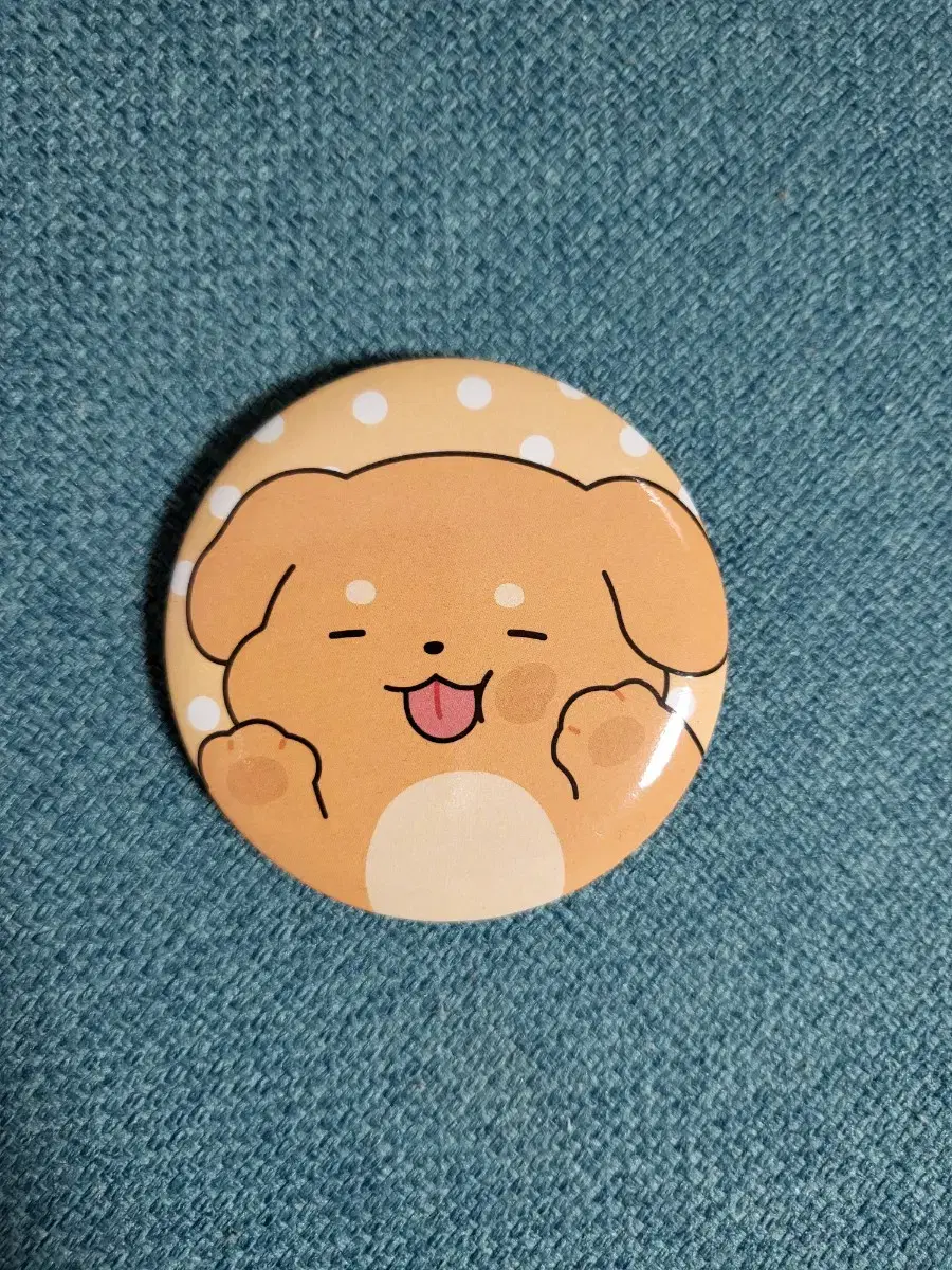 Sell Pixelly Duckie Can Badges